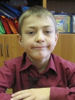 Урсу Даниил